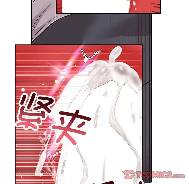 漫画《重生之长枪无敌》第20话第156张图