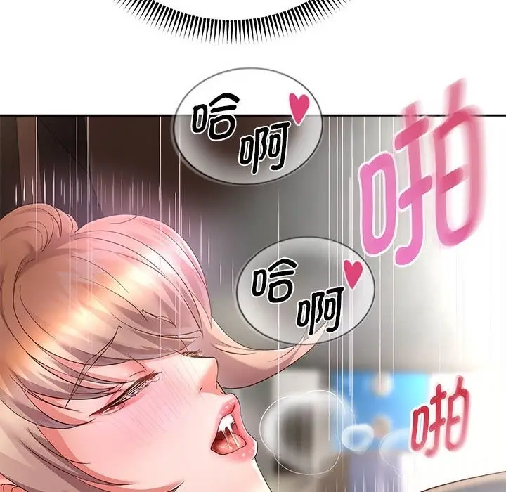 漫画《重生之长枪无敌》第20话第158张图