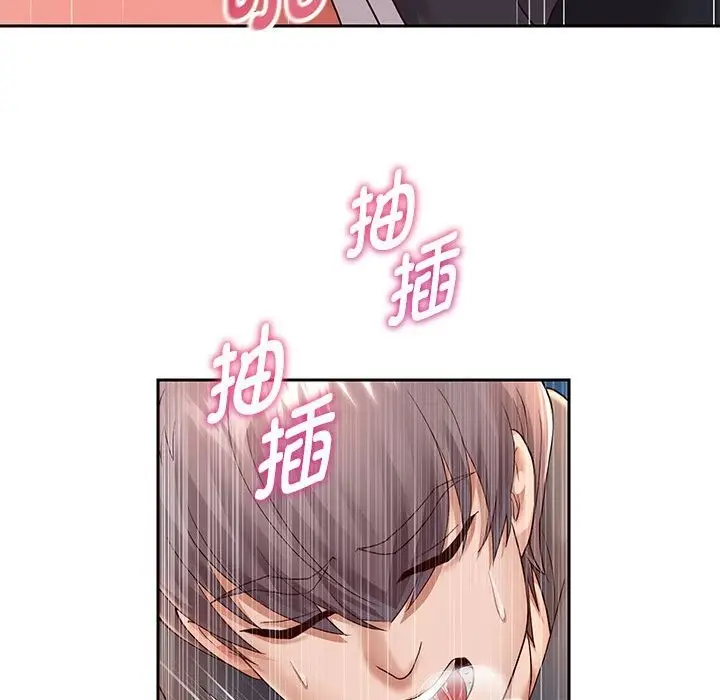 漫画《重生之长枪无敌》第20话第161张图