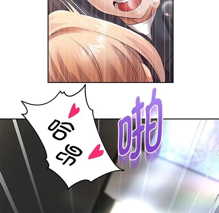 漫画《重生之长枪无敌》第20话第162张图