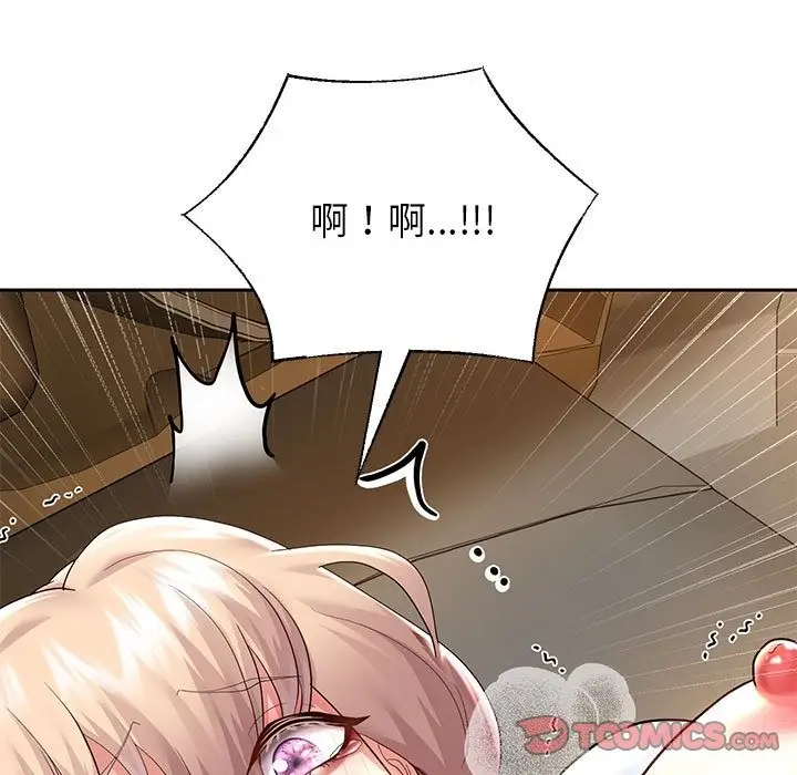 漫画《重生之长枪无敌》第20话第21张图