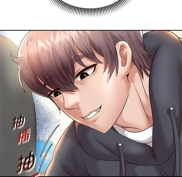 漫画《重生之长枪无敌》第20话第24张图