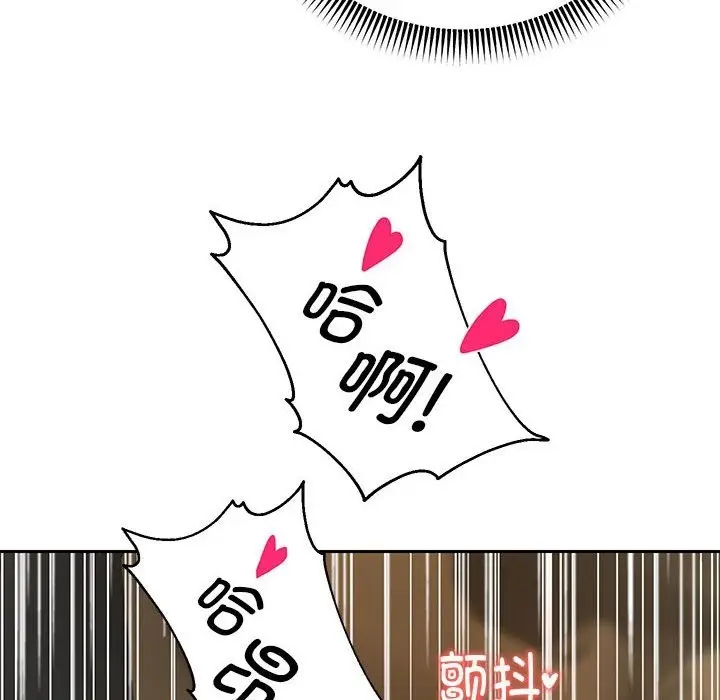 漫画《重生之长枪无敌》第20话第26张图
