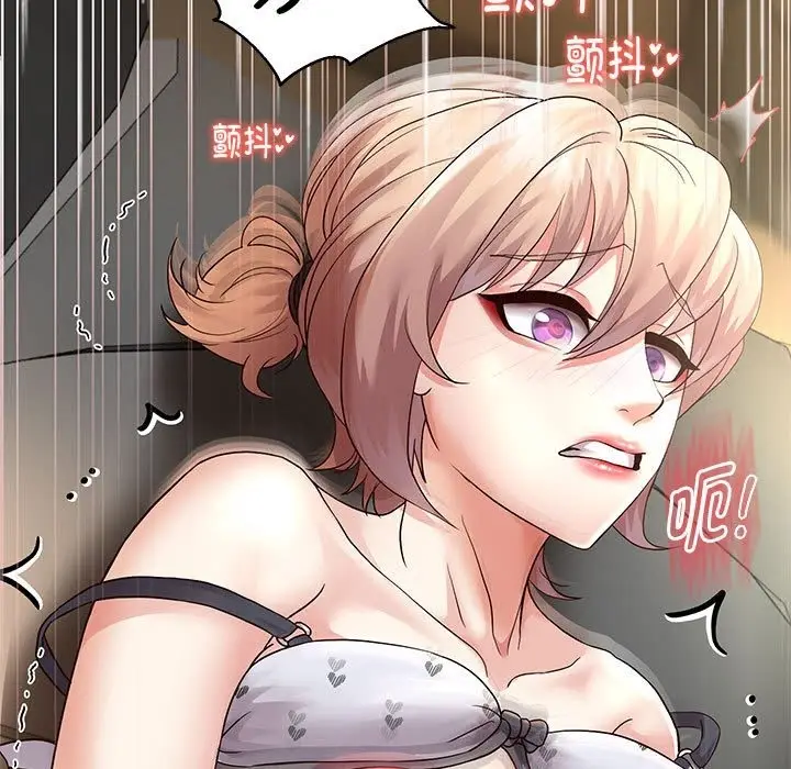 漫画《重生之长枪无敌》第20话第27张图