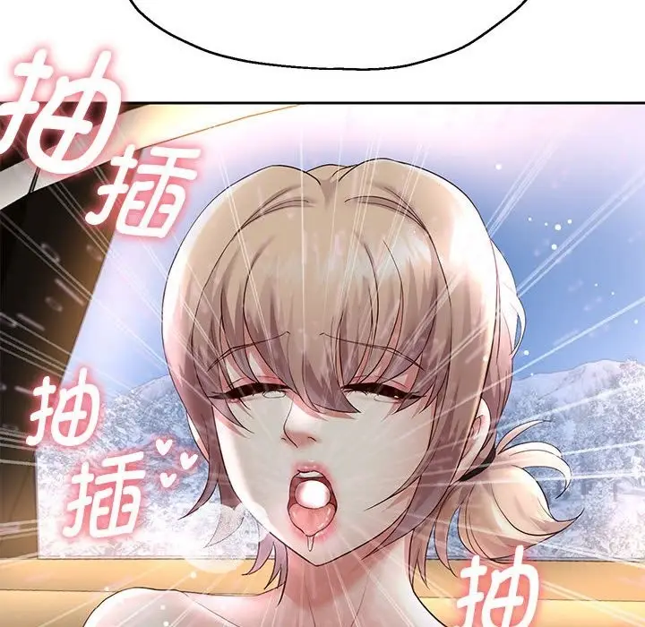 漫画《重生之长枪无敌》第20话第54张图