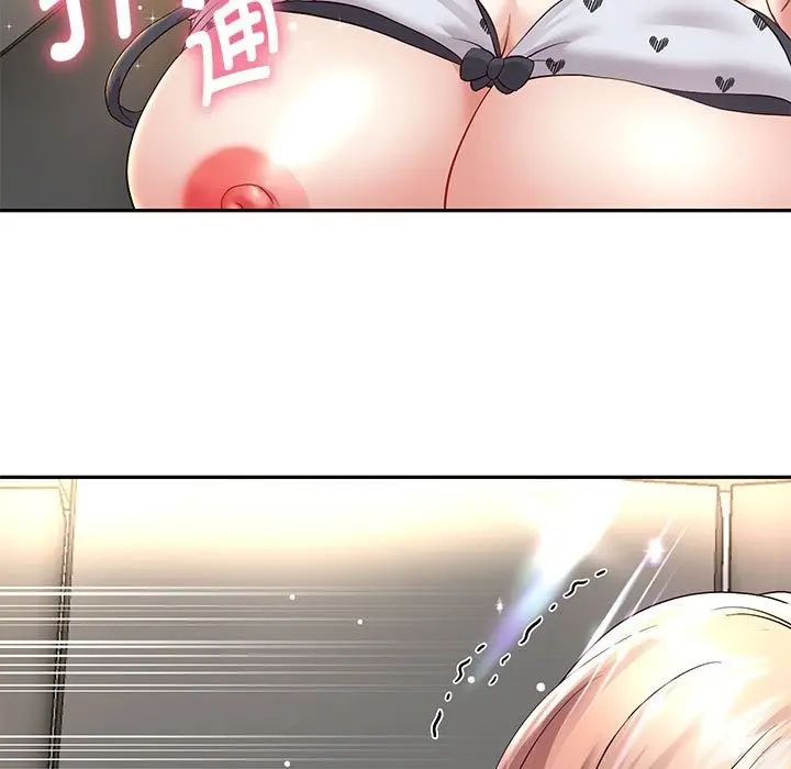 漫画《重生之长枪无敌》第20话第59张图