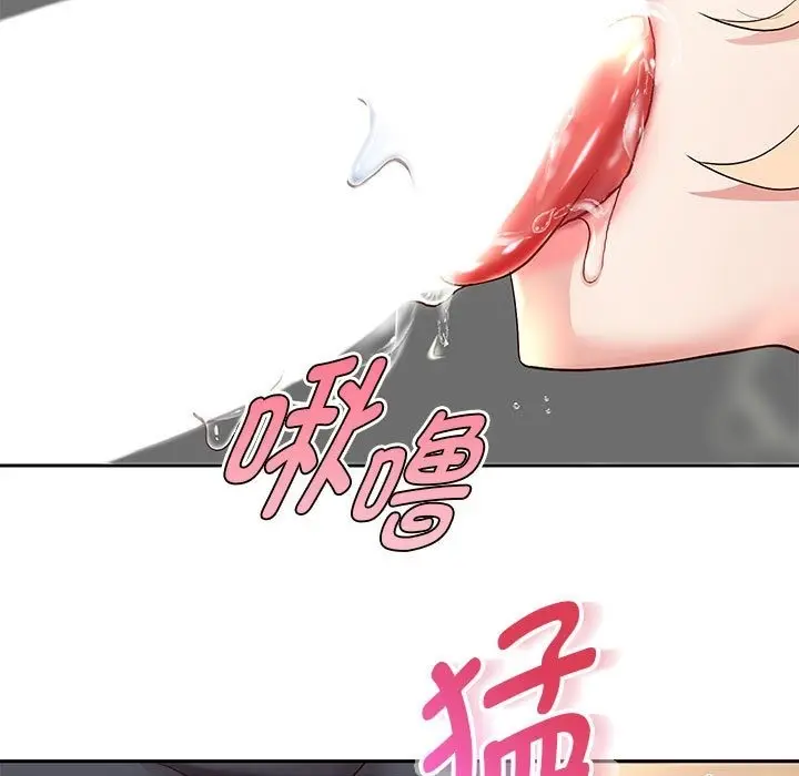 漫画《重生之长枪无敌》第20话第63张图