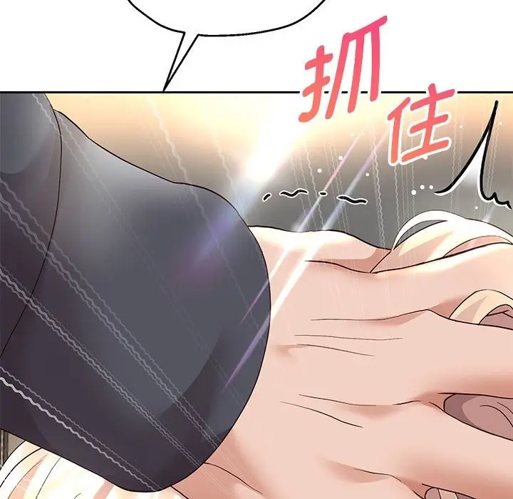 漫画《重生之长枪无敌》第20话第68张图