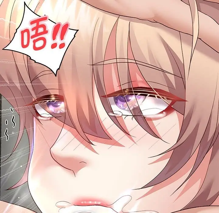 漫画《重生之长枪无敌》第20话第69张图