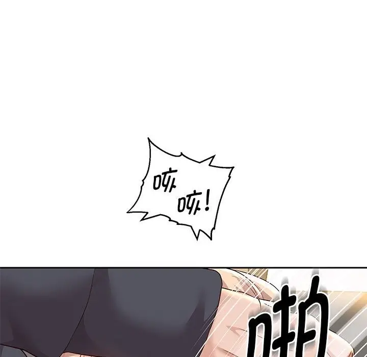 漫画《重生之长枪无敌》第20话第73张图