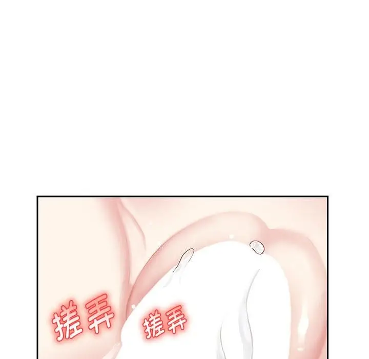漫画《重生之长枪无敌》第20话第87张图