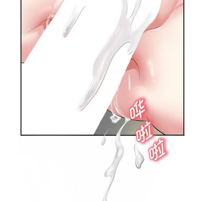 漫画《重生之长枪无敌》第20话第88张图