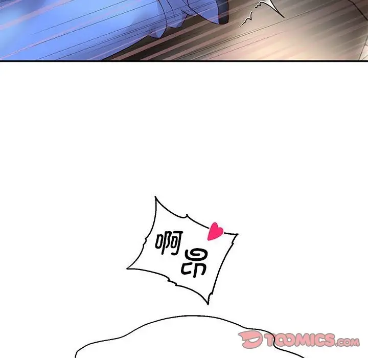 漫画《重生之长枪无敌》第20话第93张图
