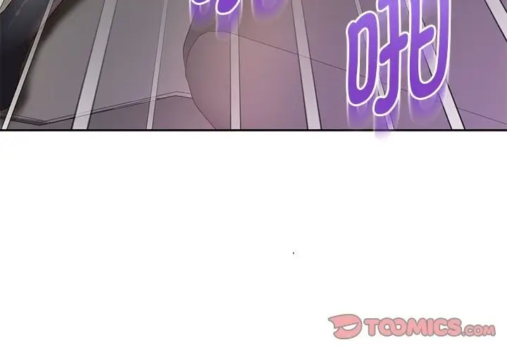 漫画《重生之长枪无敌》第21话第10张图