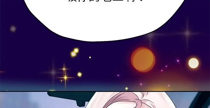 漫画《重生之长枪无敌》第21话第166张图