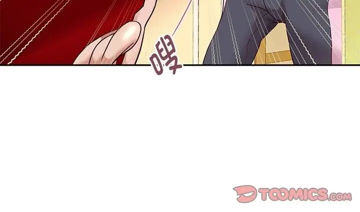 漫画《重生之长枪无敌》第21话第210张图