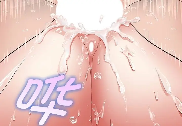 漫画《重生之长枪无敌》第21话第35张图