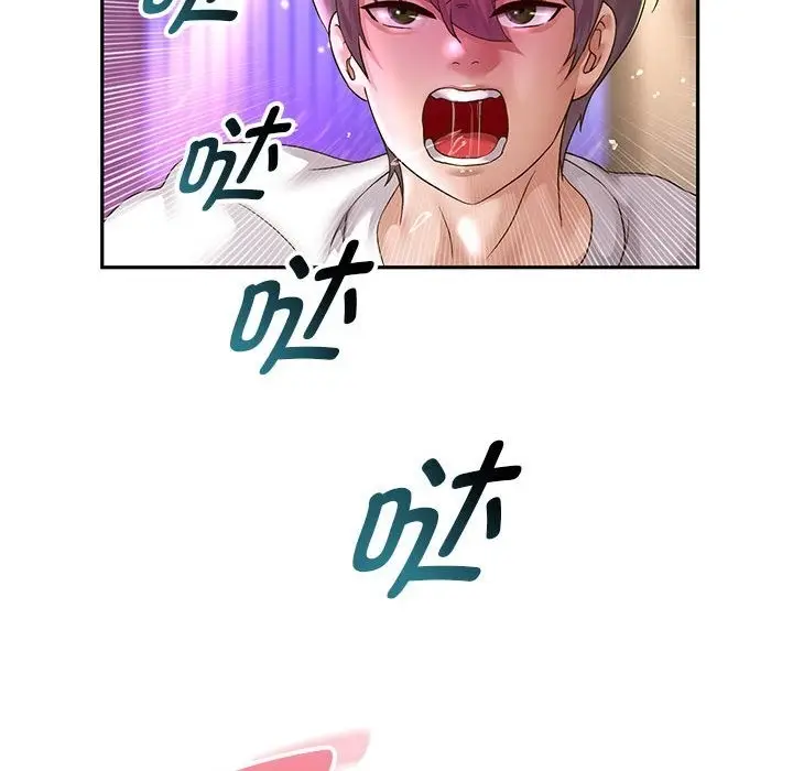漫画《重生之长枪无敌》第22话第115张图