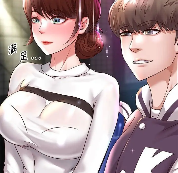 漫画《重生之长枪无敌》第22话第125张图