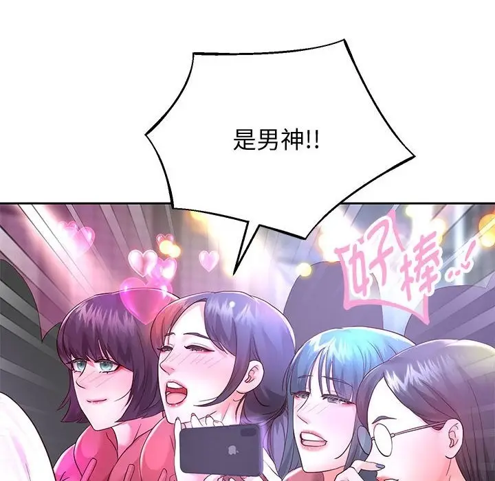 漫画《重生之长枪无敌》第22话第28张图