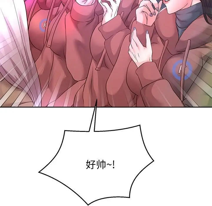 漫画《重生之长枪无敌》第22话第29张图