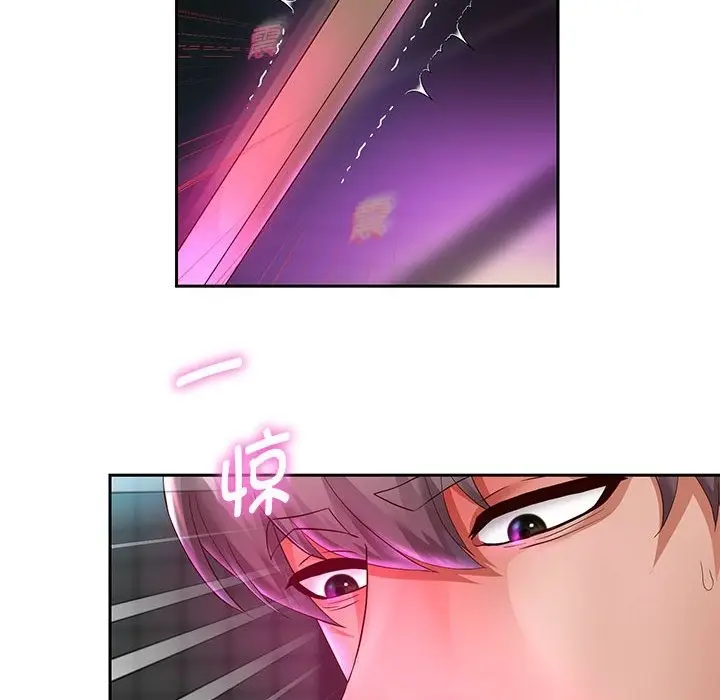 漫画《重生之长枪无敌》第22话第70张图