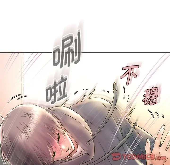 漫画《重生之长枪无敌》第23话第105张图