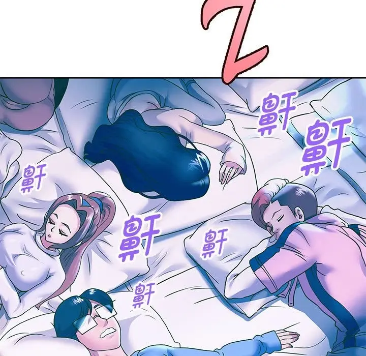 漫画《重生之长枪无敌》第23话第110张图