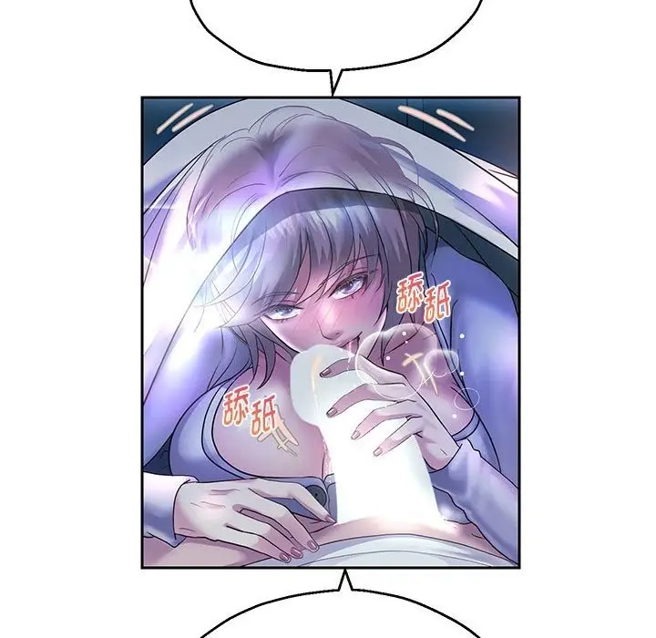漫画《重生之长枪无敌》第23话第126张图