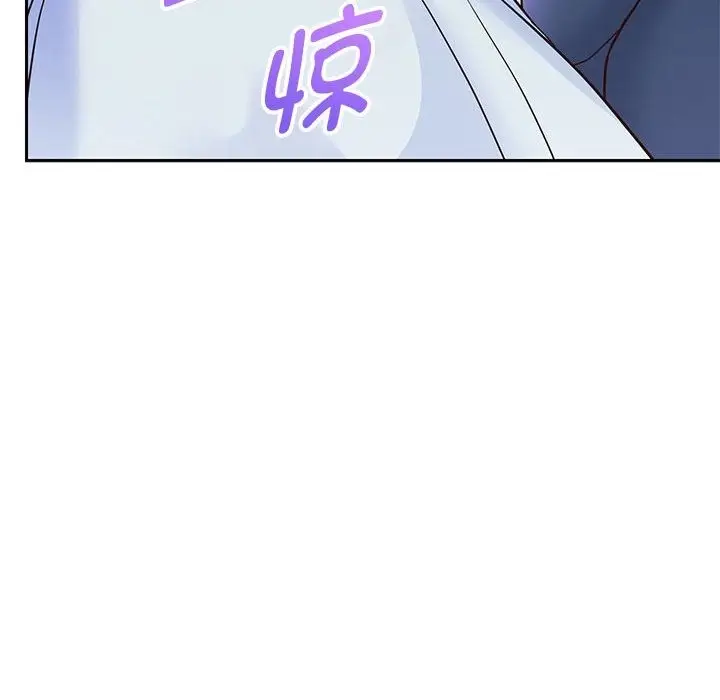 漫画《重生之长枪无敌》第23话第138张图