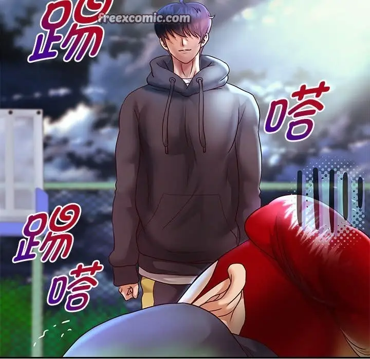 漫画《重生之长枪无敌》第23话第25张图