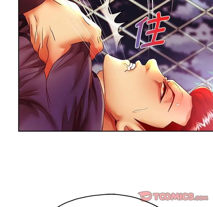 漫画《重生之长枪无敌》第23话第27张图