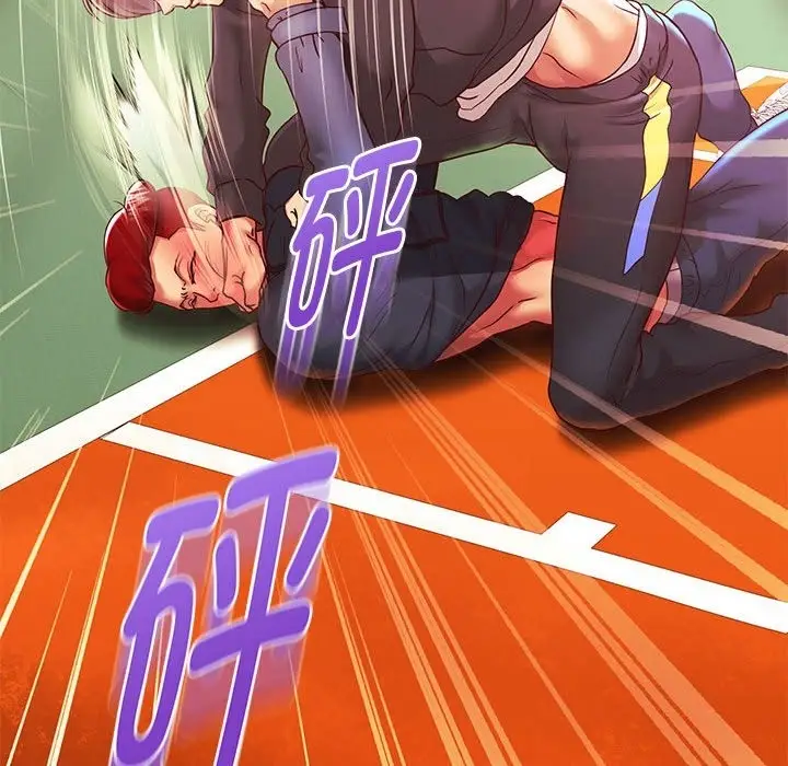 漫画《重生之长枪无敌》第23话第30张图