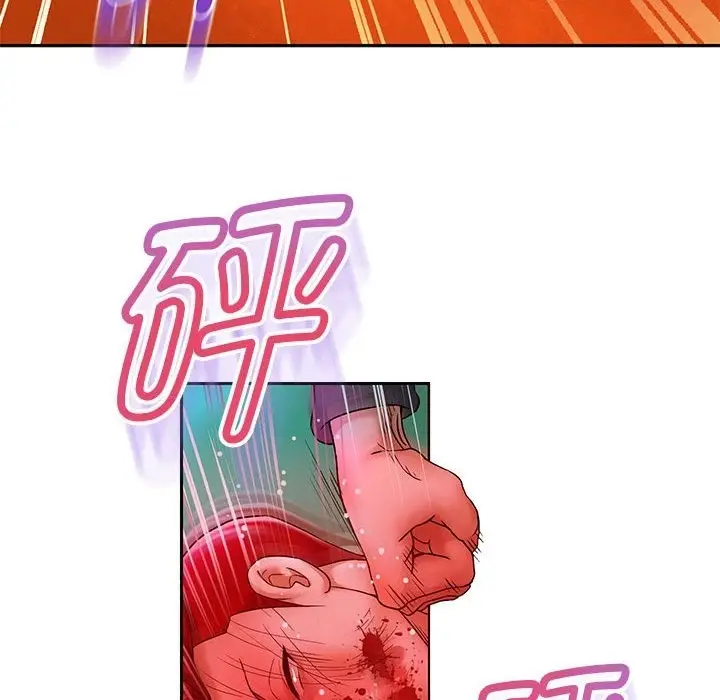 漫画《重生之长枪无敌》第23话第31张图