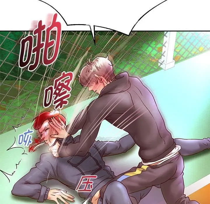 漫画《重生之长枪无敌》第23话第40张图