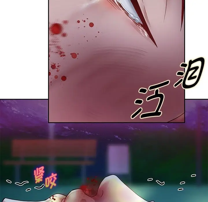 漫画《重生之长枪无敌》第23话第47张图