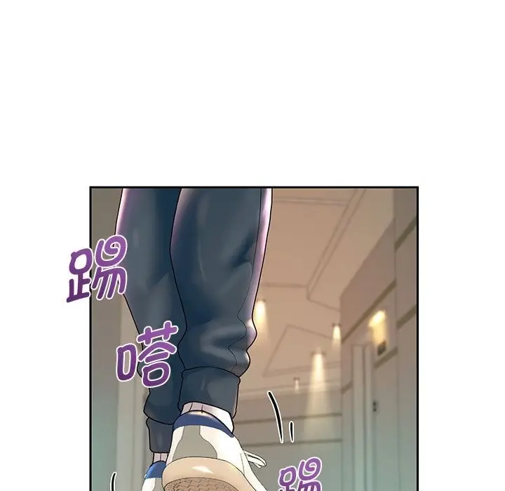 漫画《重生之长枪无敌》第23话第50张图
