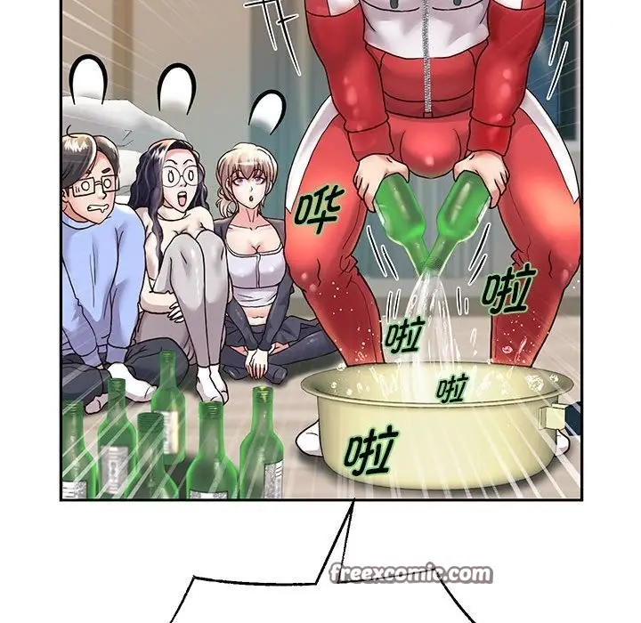漫画《重生之长枪无敌》第23话第55张图