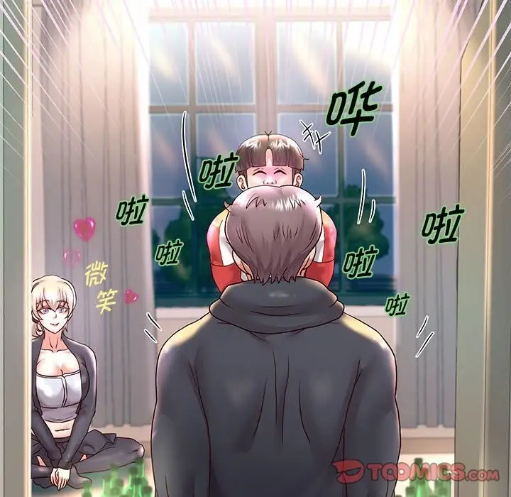 漫画《重生之长枪无敌》第23话第57张图