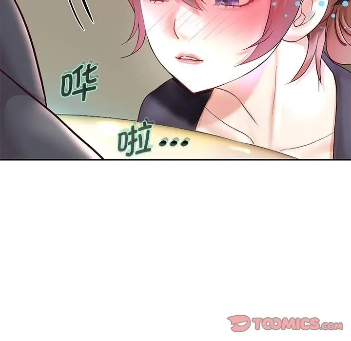 漫画《重生之长枪无敌》第23话第81张图