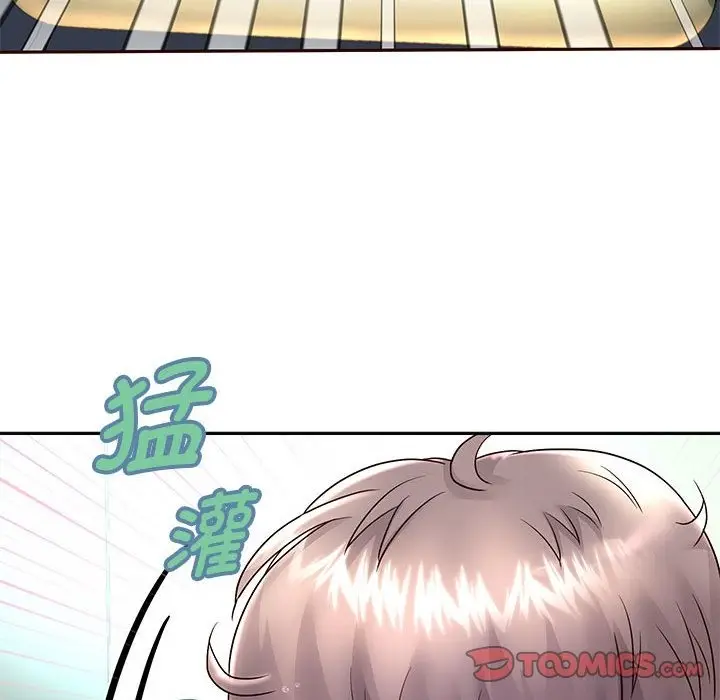 漫画《重生之长枪无敌》第23话第87张图