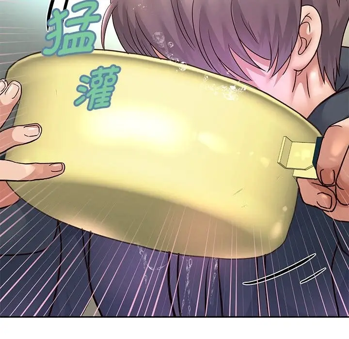 漫画《重生之长枪无敌》第23话第88张图