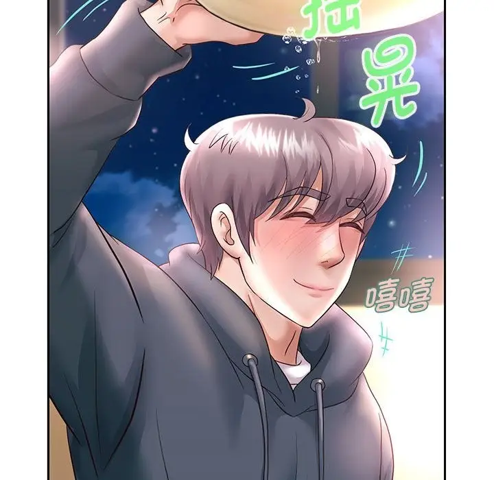 漫画《重生之长枪无敌》第23话第96张图