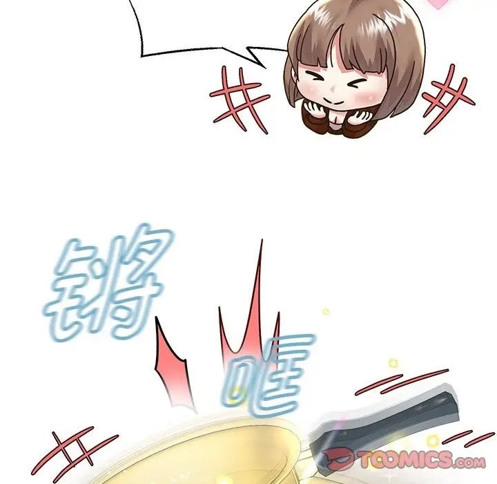 漫画《重生之长枪无敌》第23话第99张图
