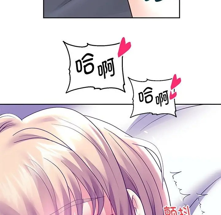 漫画《重生之长枪无敌》第24话第102张图