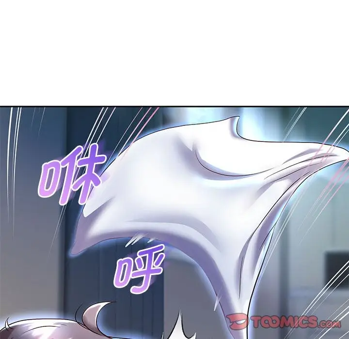 漫画《重生之长枪无敌》第24话第111张图