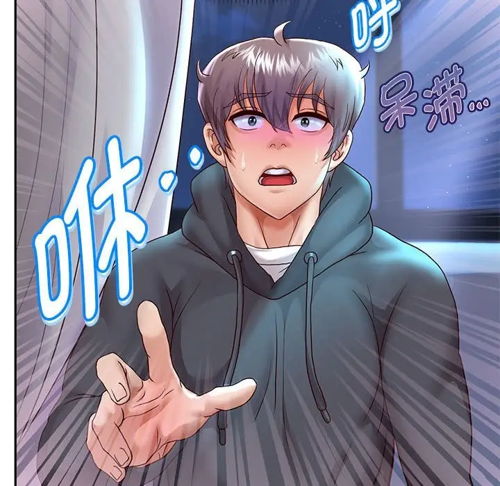 漫画《重生之长枪无敌》第24话第113张图
