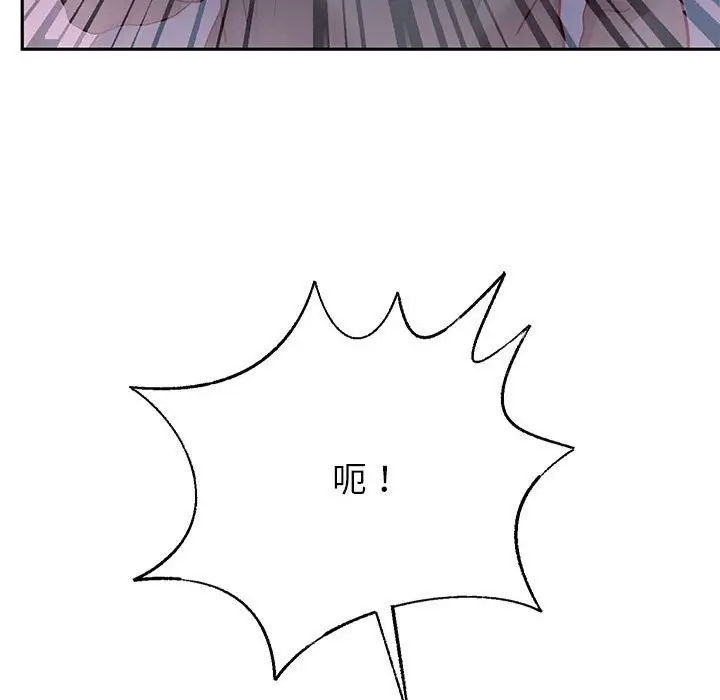 漫画《重生之长枪无敌》第24话第114张图
