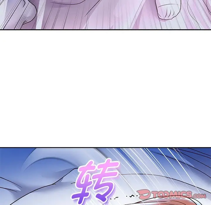 漫画《重生之长枪无敌》第24话第117张图