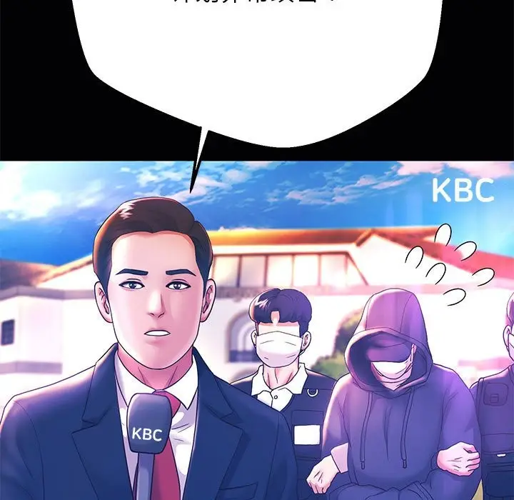 漫画《重生之长枪无敌》第24话第127张图